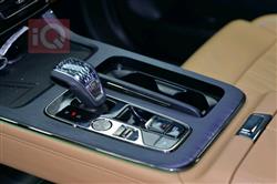 جي أي سي GS8 ترافلر